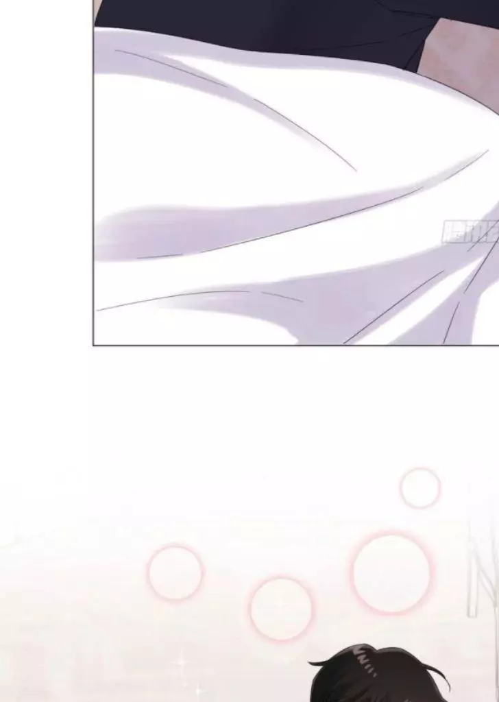 An Emperor Persistently Pursuits The Twelfth Wife Chapter 46 page 37