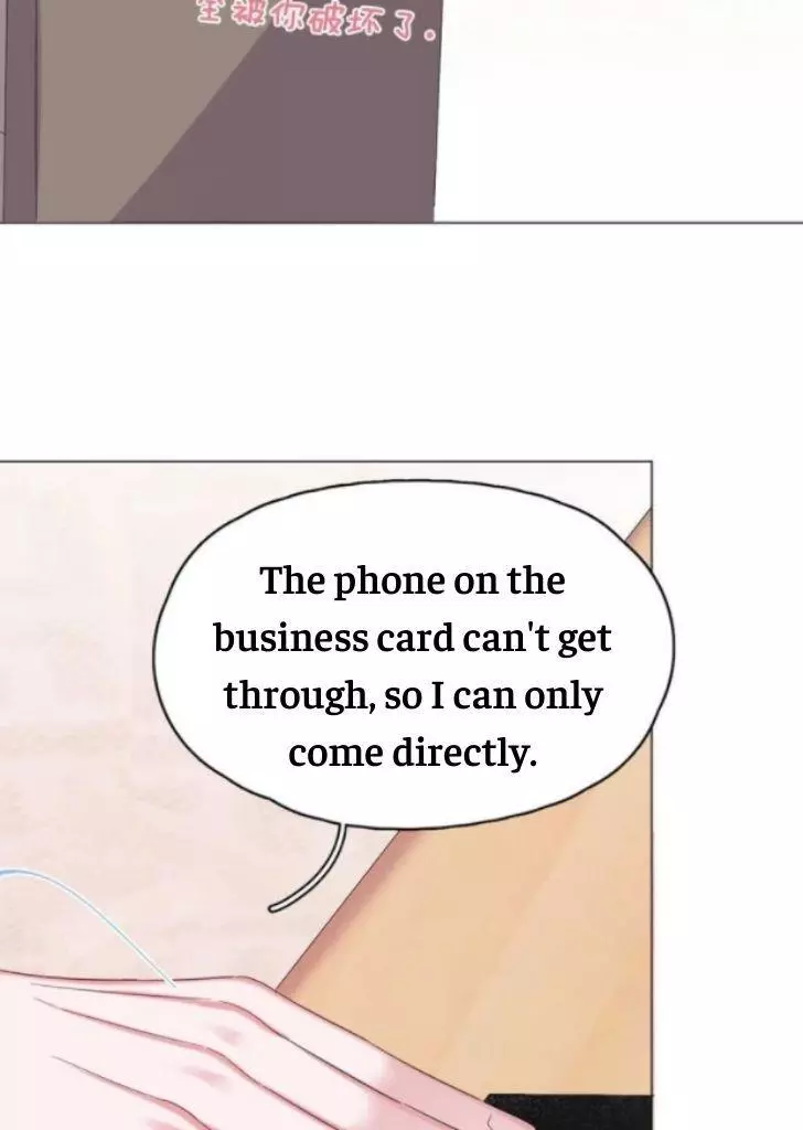 An Emperor Persistently Pursuits The Twelfth Wife Chapter 46 page 48