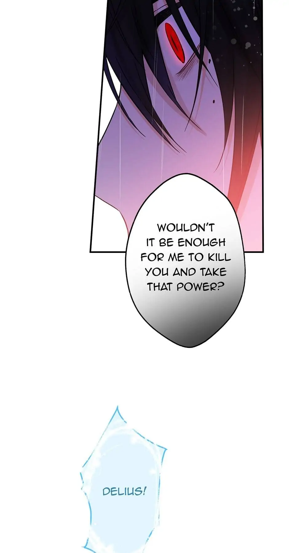 I Was Tricked into this Fake Marriage! Chapter 73 page 12