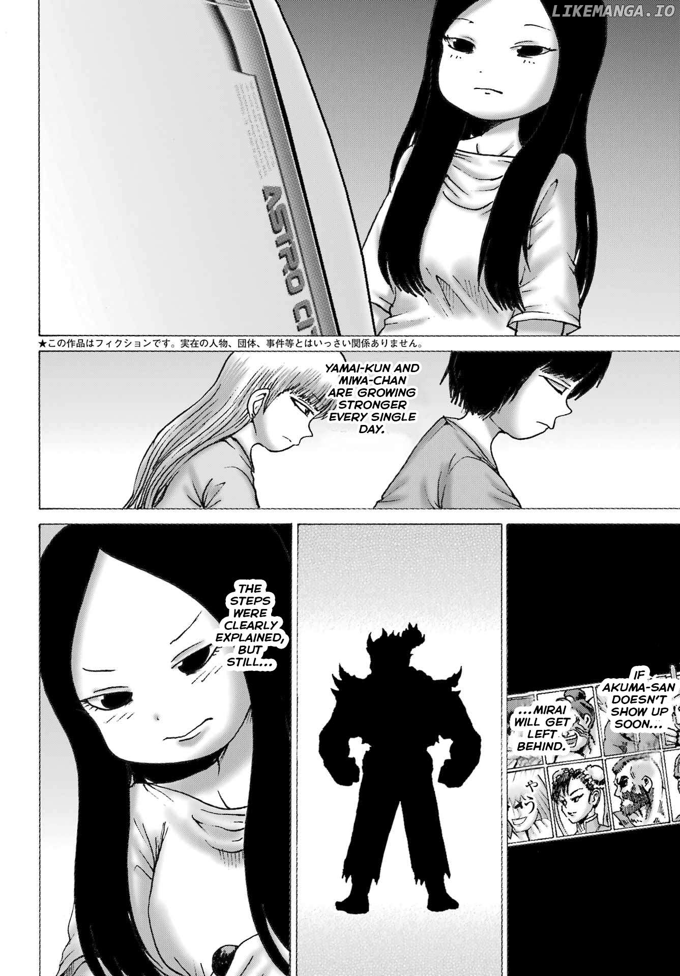High Score Girl DASH Chapter 45 page 2