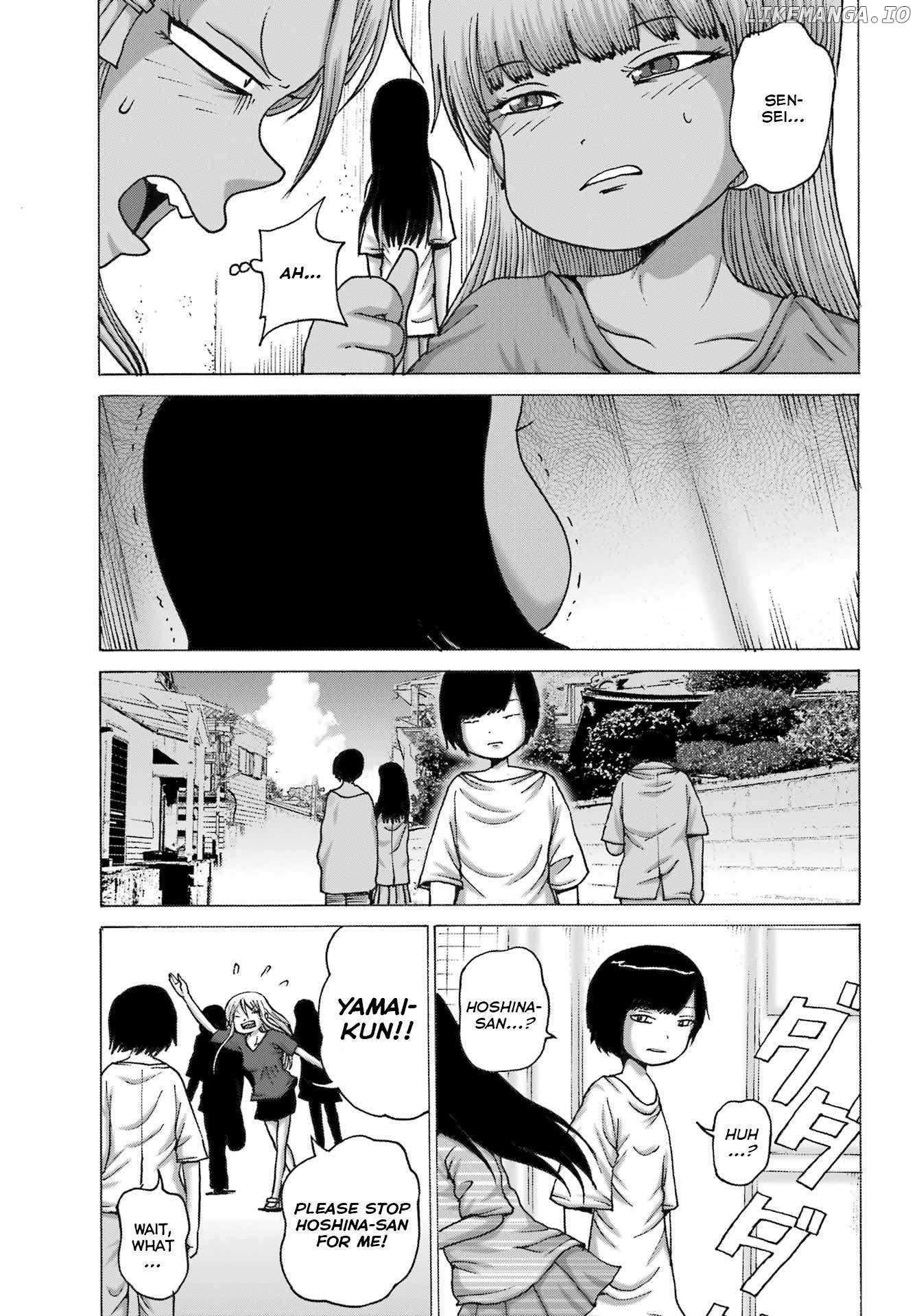 High Score Girl DASH Chapter 45 page 19