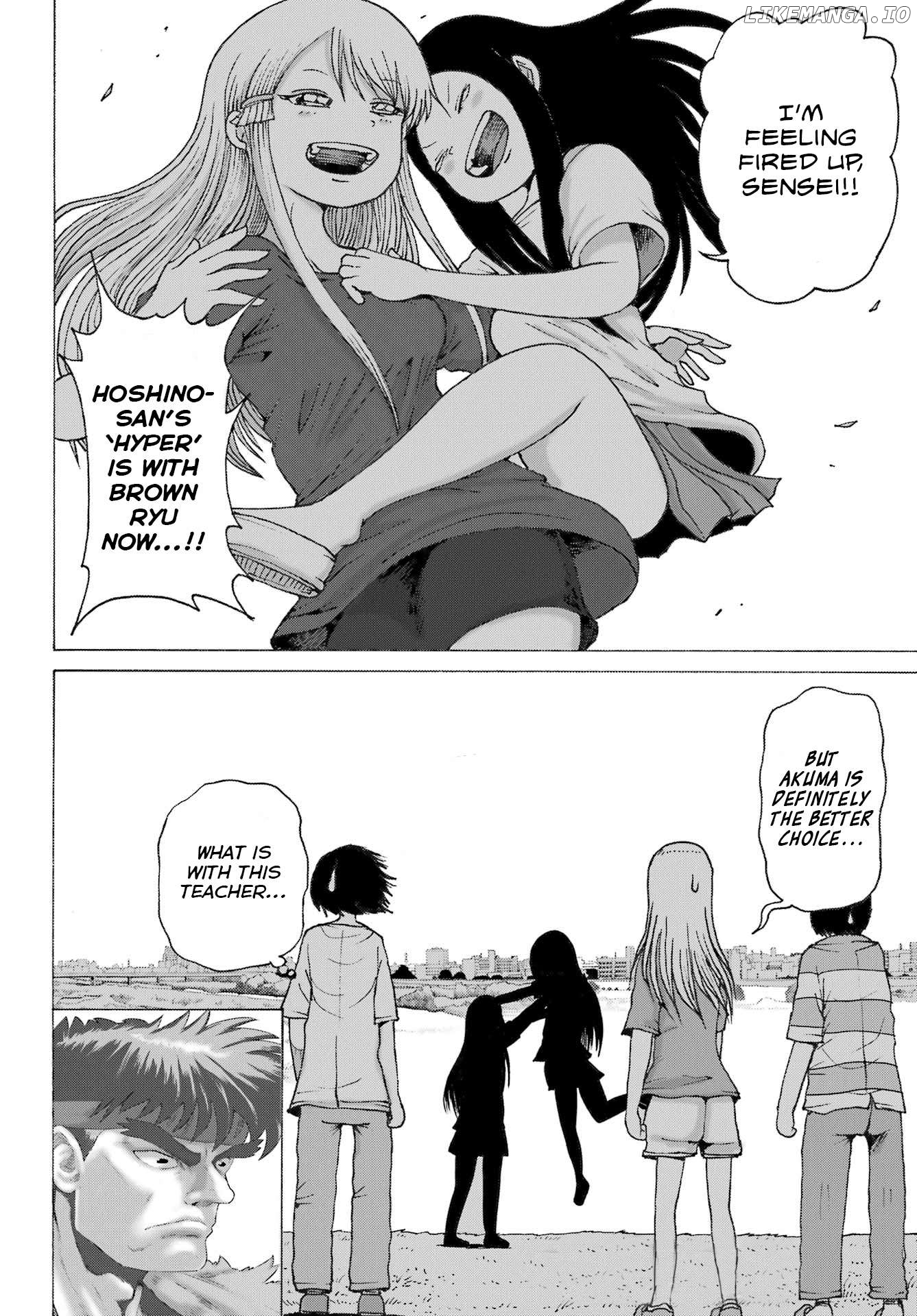 High Score Girl DASH Chapter 45 page 24