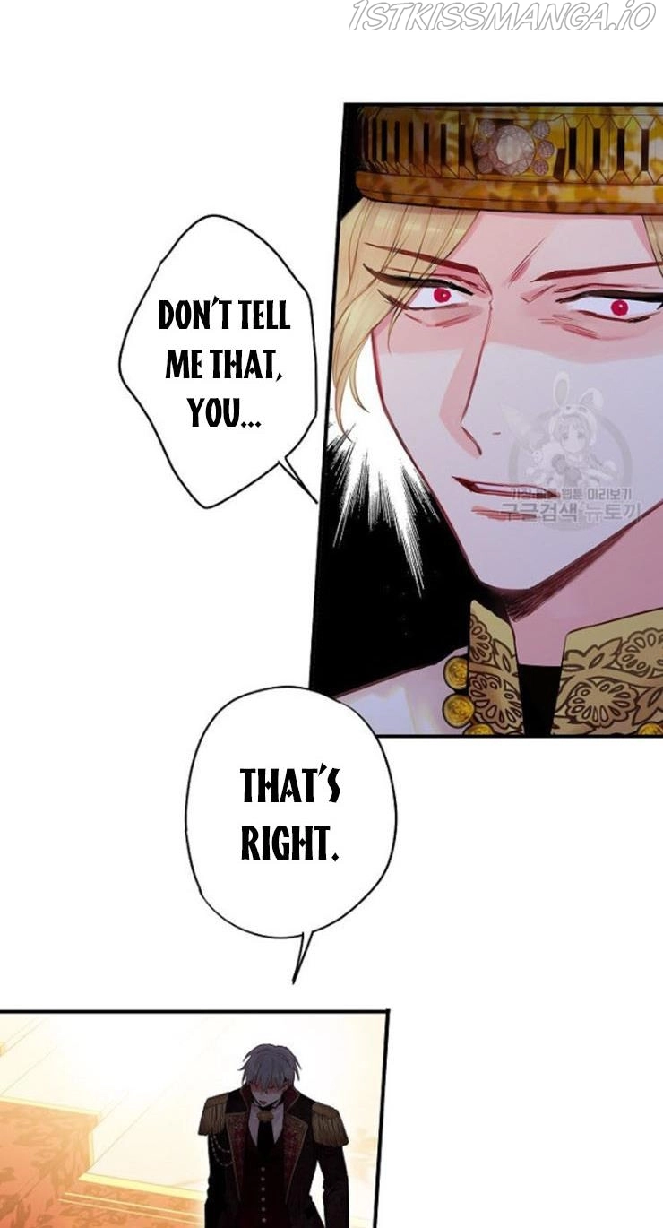 Survive as the Hero's Wife Chapter 96.5 page 15