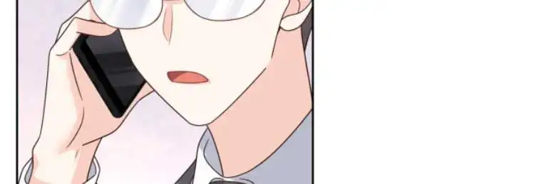 National School Prince Is A Girl Chapter 307 page 46