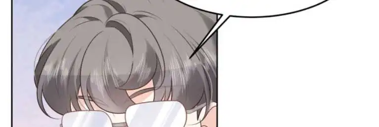 National School Prince Is A Girl Chapter 307 page 45