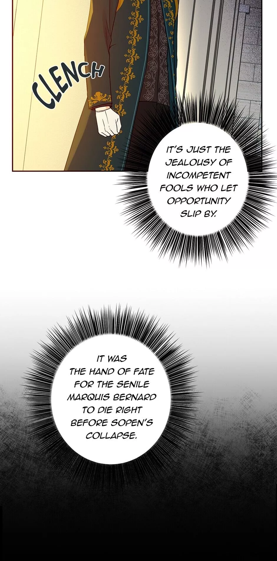 I Was Tricked into this Fake Marriage! Chapter 44 page 5