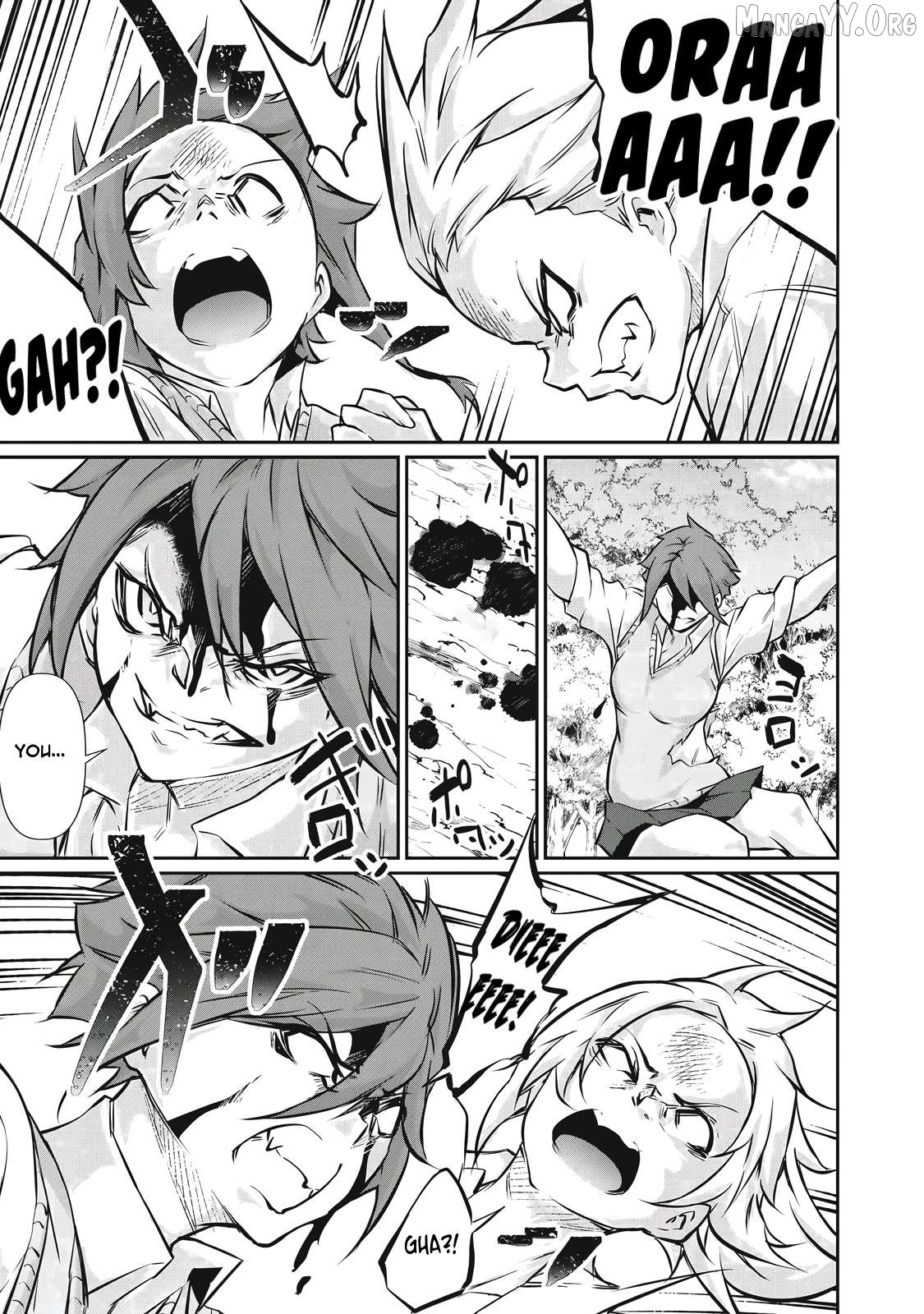 Hacking Ghost Karada ni Shika Kachi no Nai Chapter 46 page 7