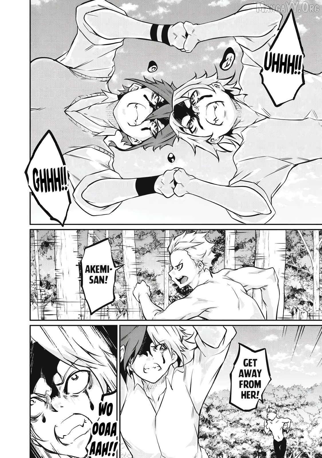 Hacking Ghost Karada ni Shika Kachi no Nai Chapter 46 page 8