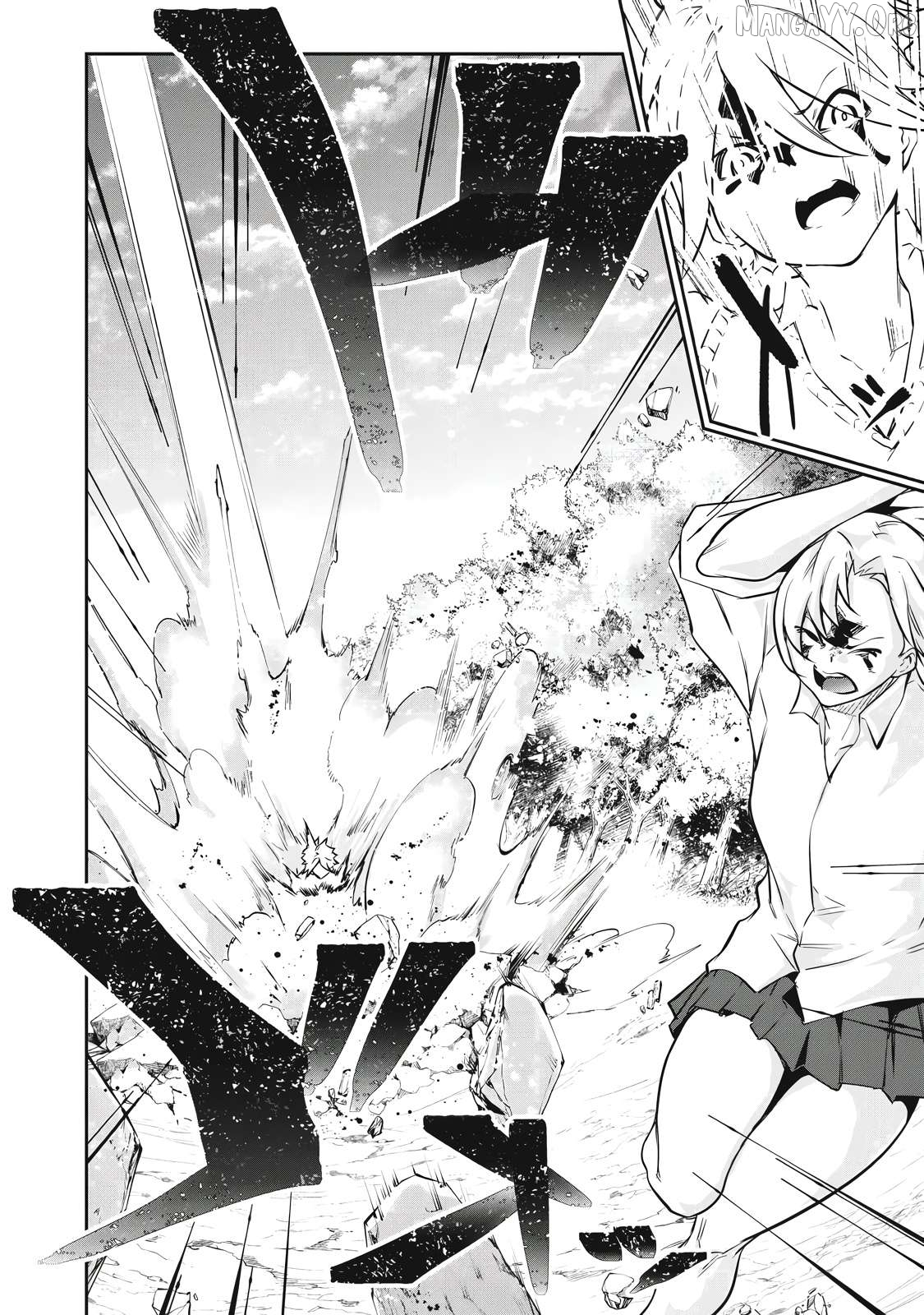 Hacking Ghost Karada ni Shika Kachi no Nai Chapter 46 page 10