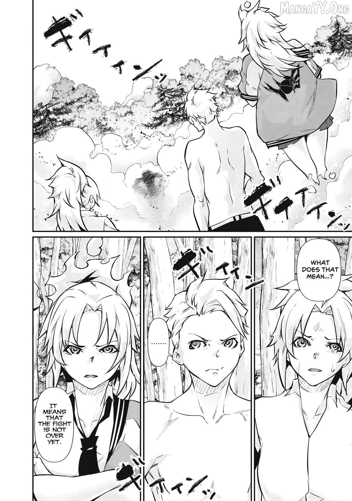 Hacking Ghost Karada ni Shika Kachi no Nai Chapter 46 page 14