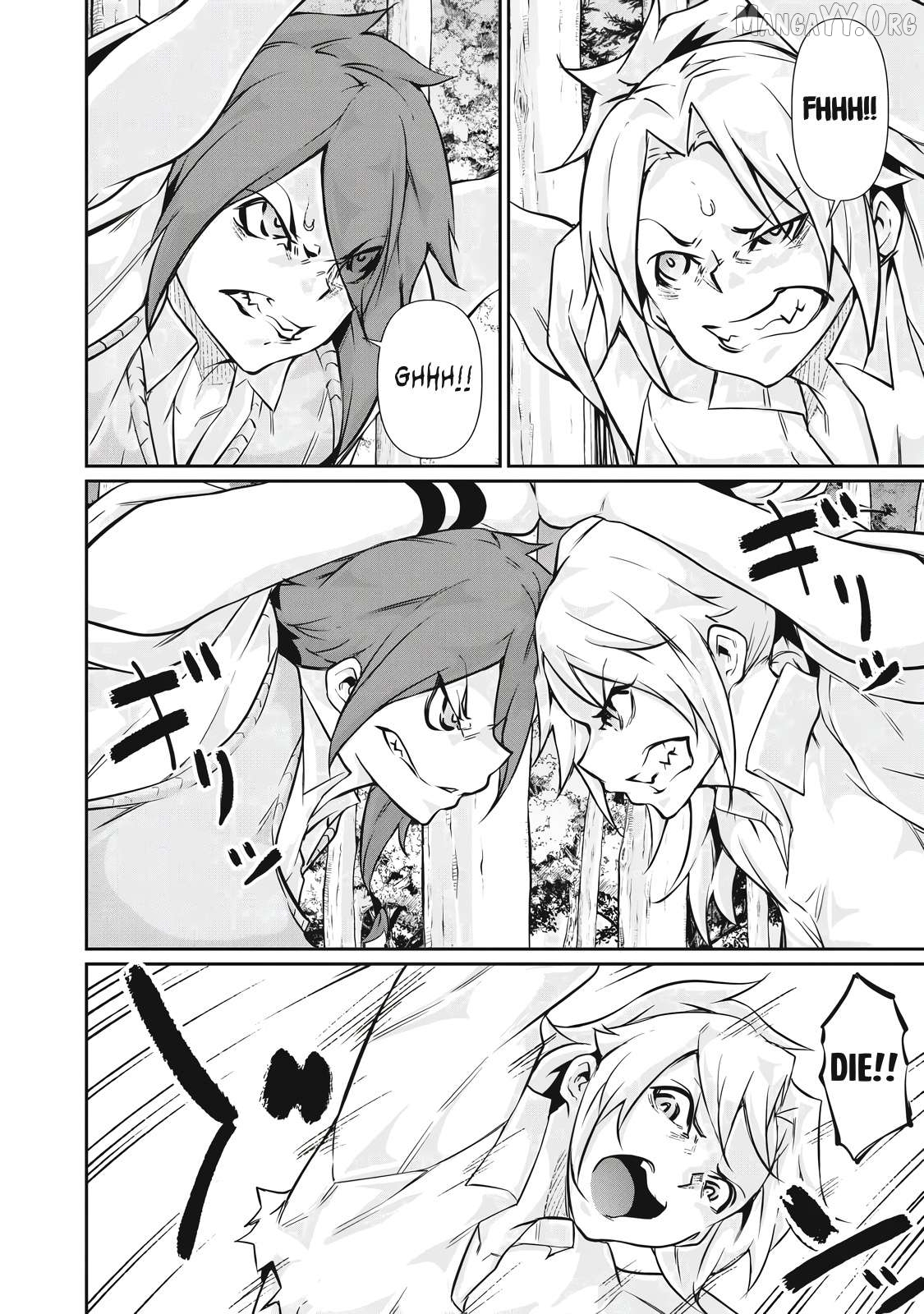 Hacking Ghost Karada ni Shika Kachi no Nai Chapter 46 page 6