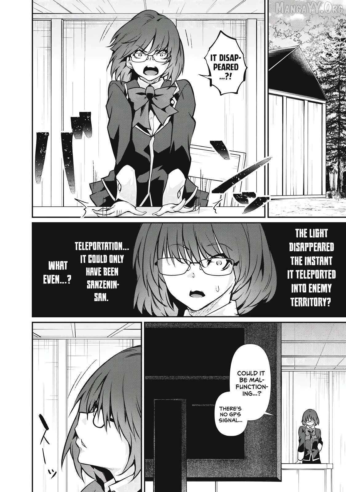 Hacking Ghost Karada ni Shika Kachi no Nai Chapter 46 page 2