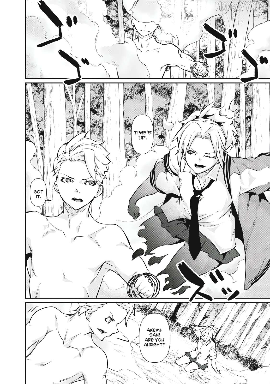 Hacking Ghost Karada ni Shika Kachi no Nai Chapter 46 page 12