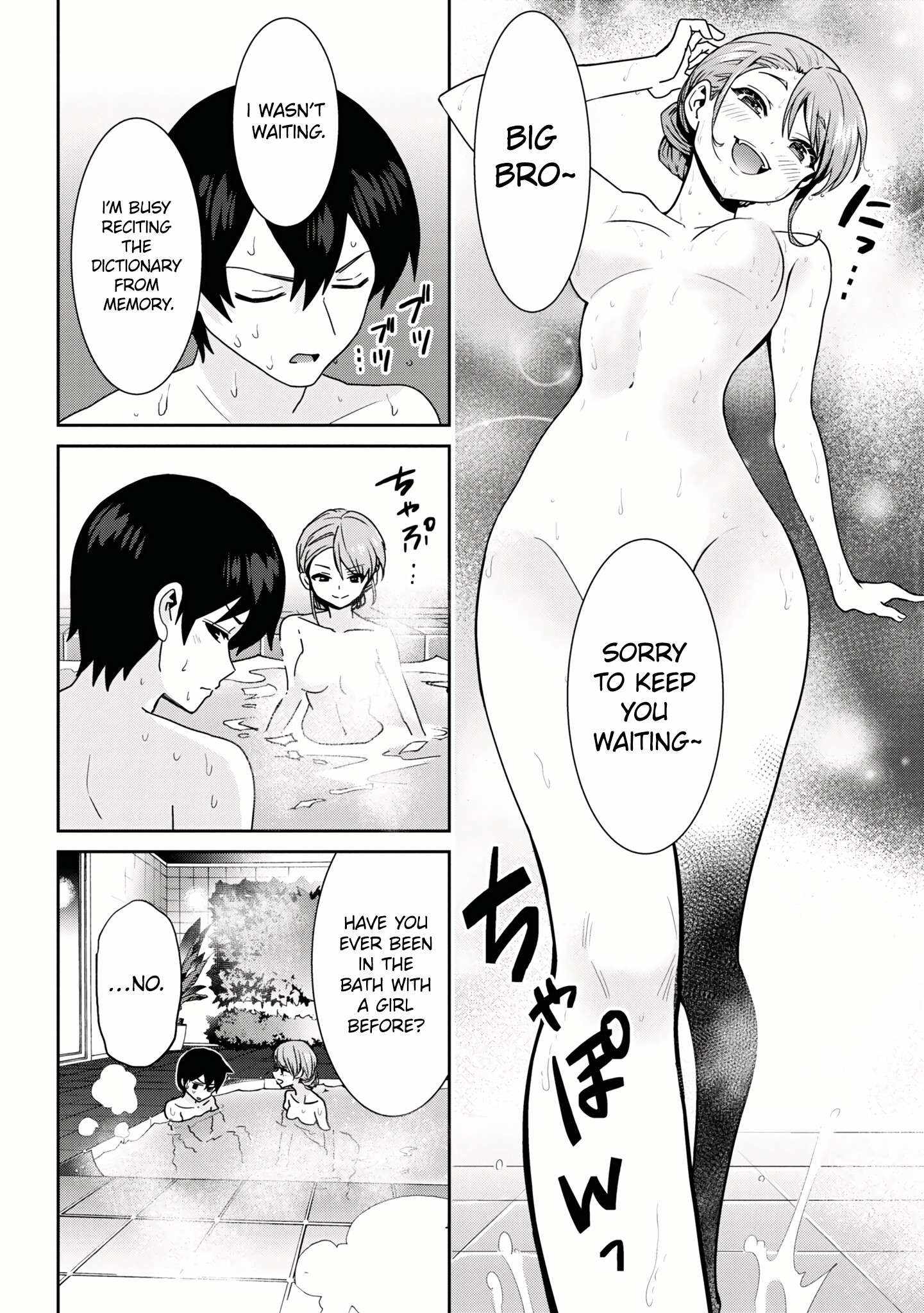 Class no Daikirai na Joshi to Kekkon Suru Koto ni Natta Chapter 26.1 page 5