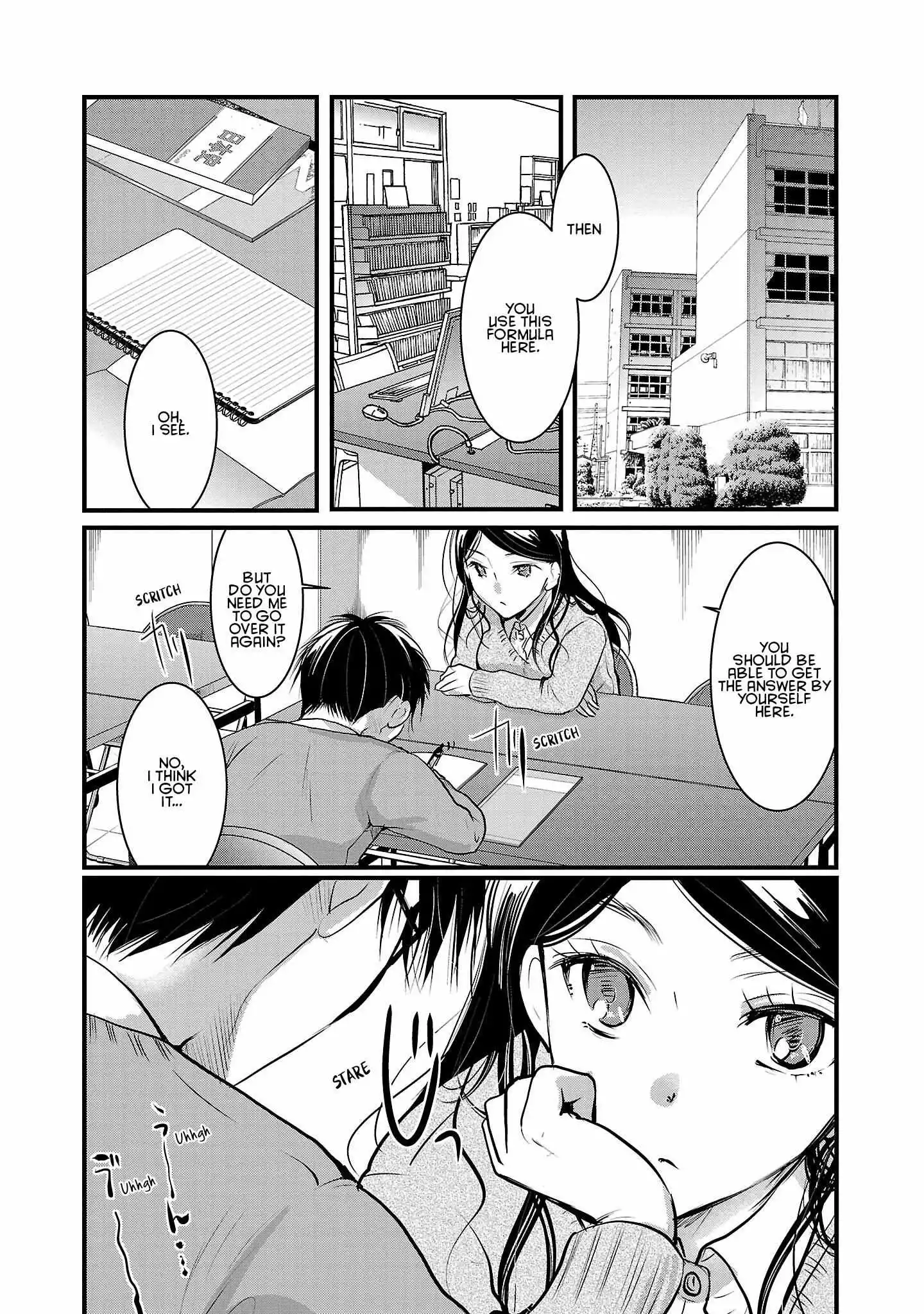 Takane no Hana wa Midaresaki Chapter 45 page 7