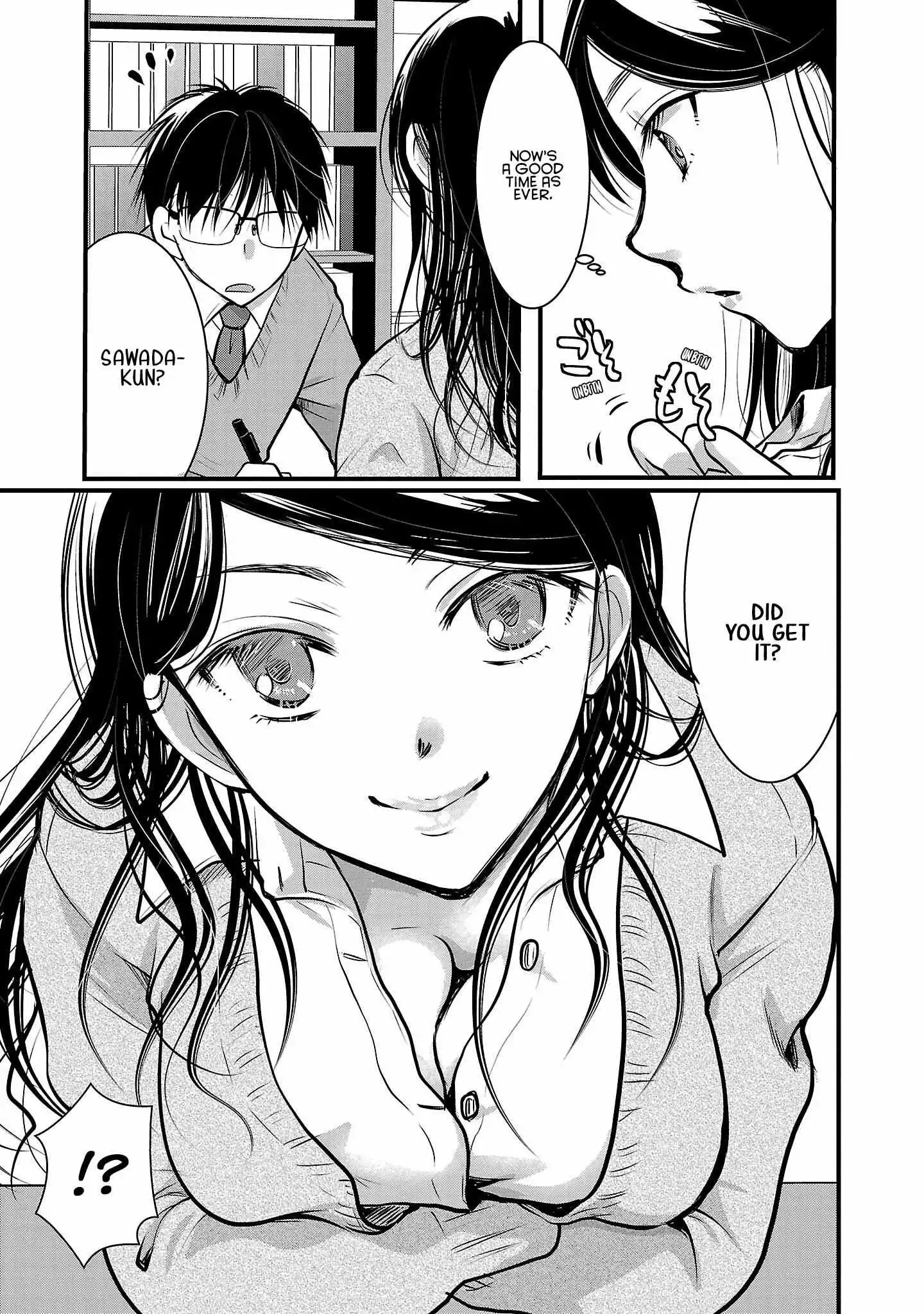 Takane no Hana wa Midaresaki Chapter 45 page 8