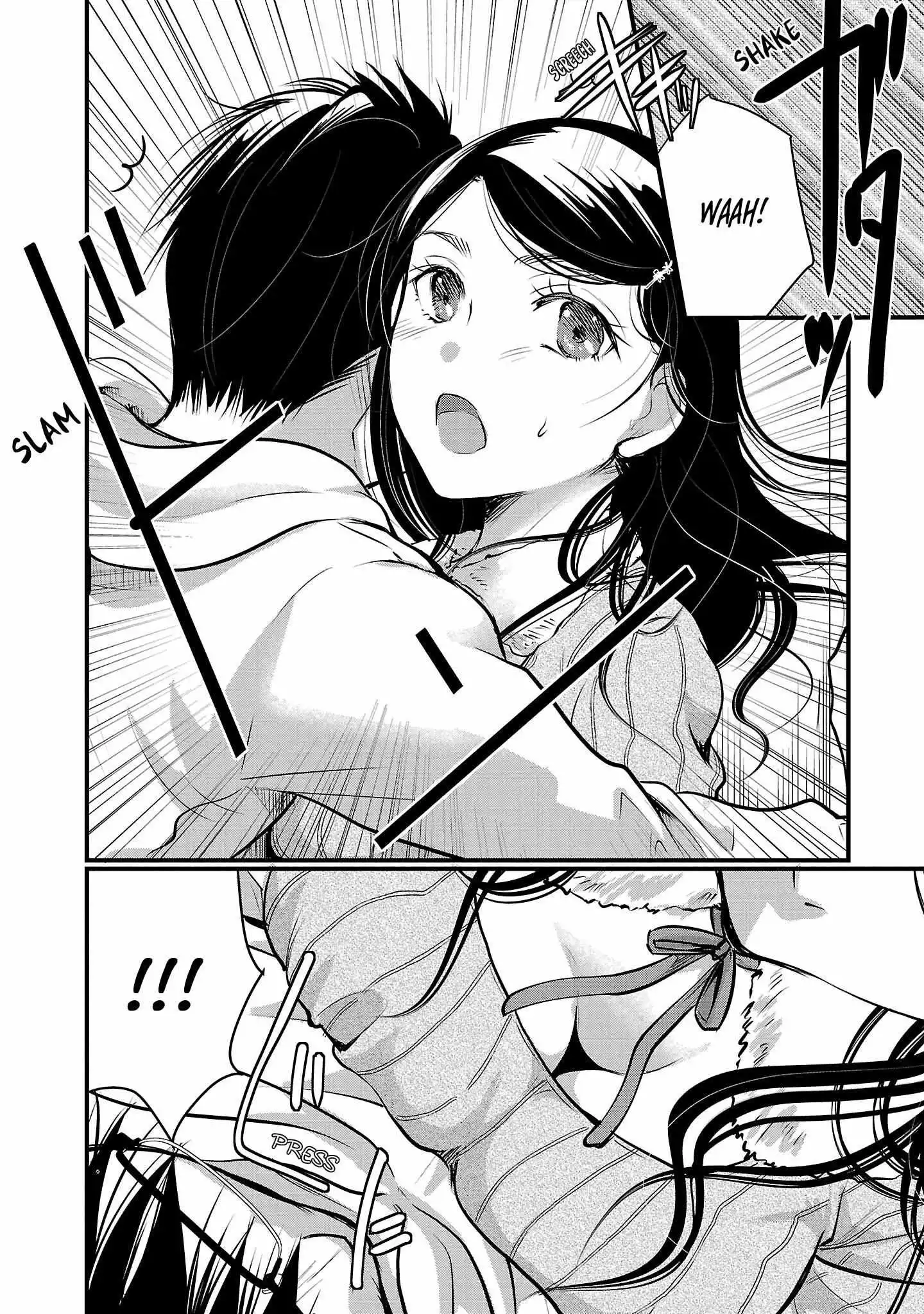 Takane no Hana wa Midaresaki Chapter 45 page 3