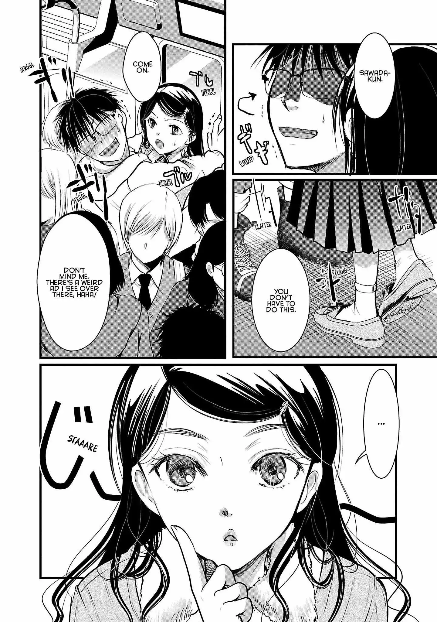 Takane no Hana wa Midaresaki Chapter 45 page 5