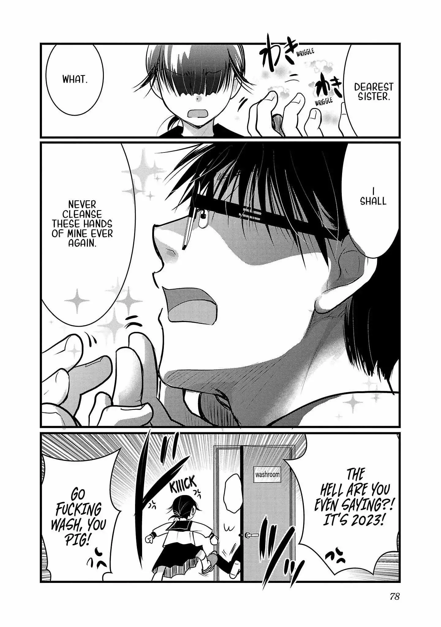 Takane no Hana wa Midaresaki Chapter 45 page 25
