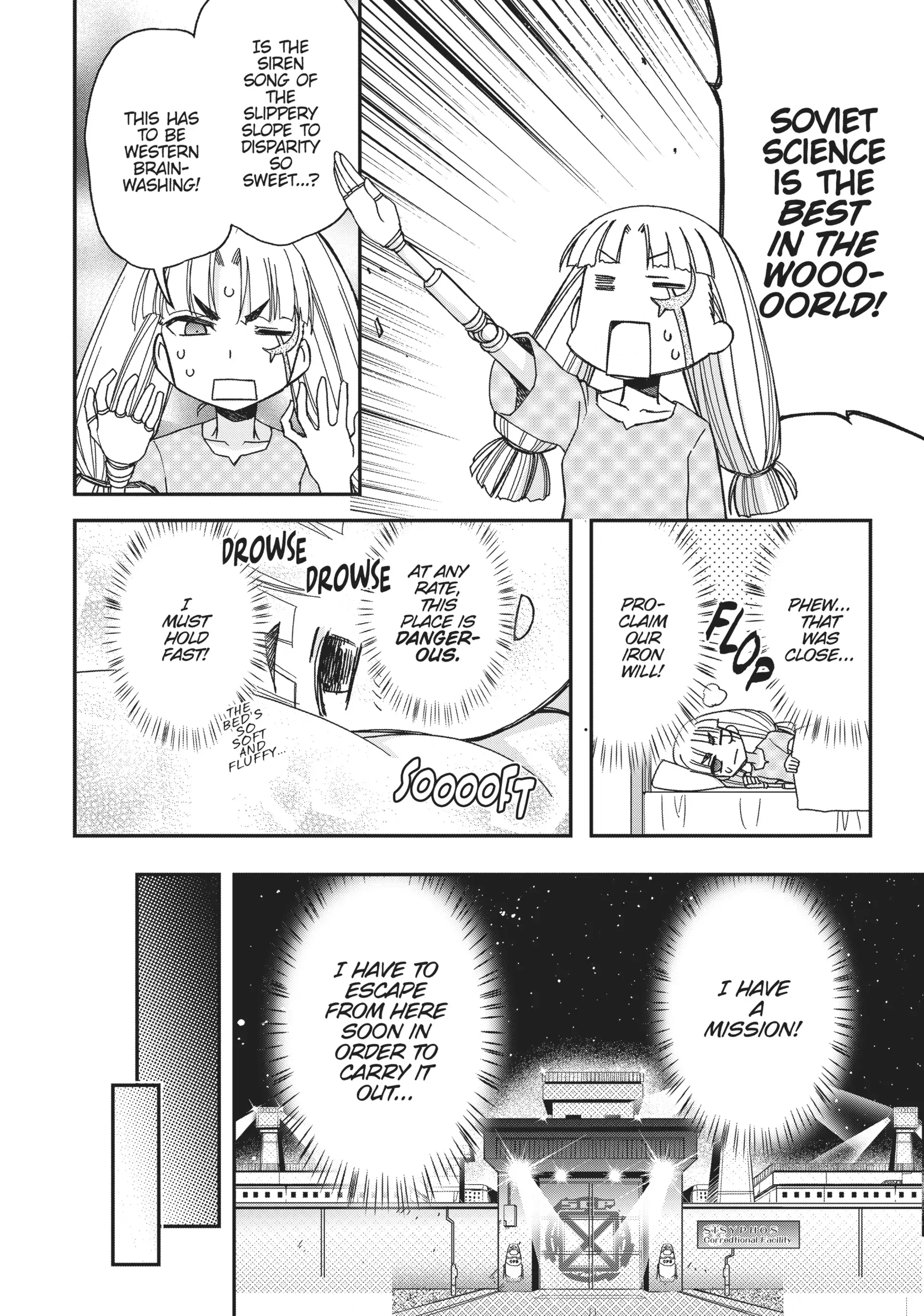 Pandora in the Crimson Shell - Ghost Urn Chapter 46 page 8