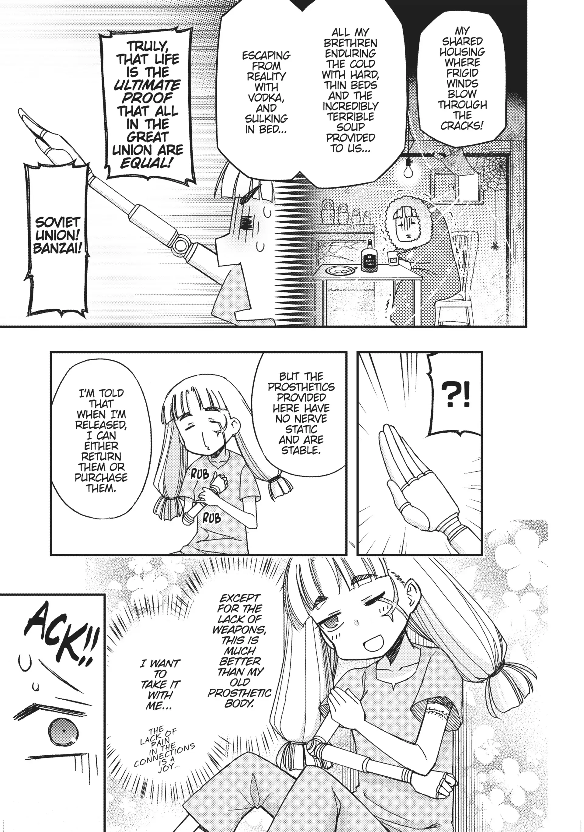 Pandora in the Crimson Shell - Ghost Urn Chapter 46 page 7
