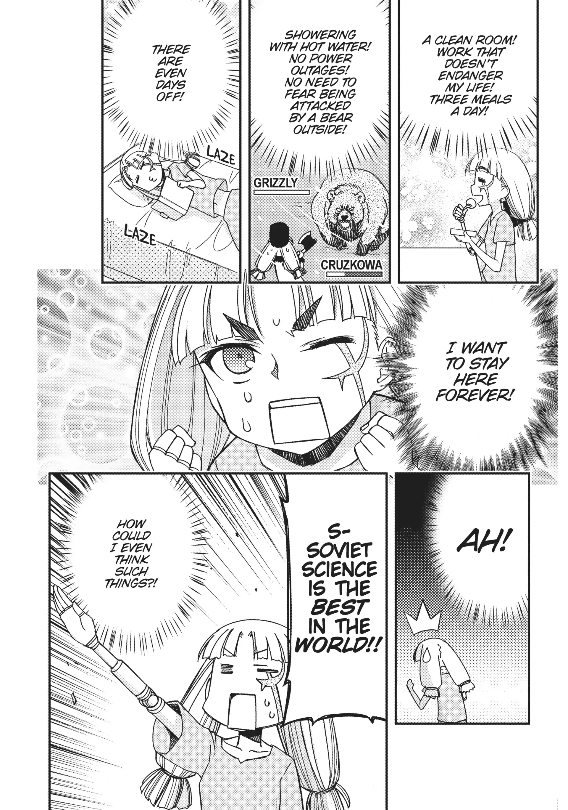 Pandora in the Crimson Shell - Ghost Urn Chapter 46 page 6