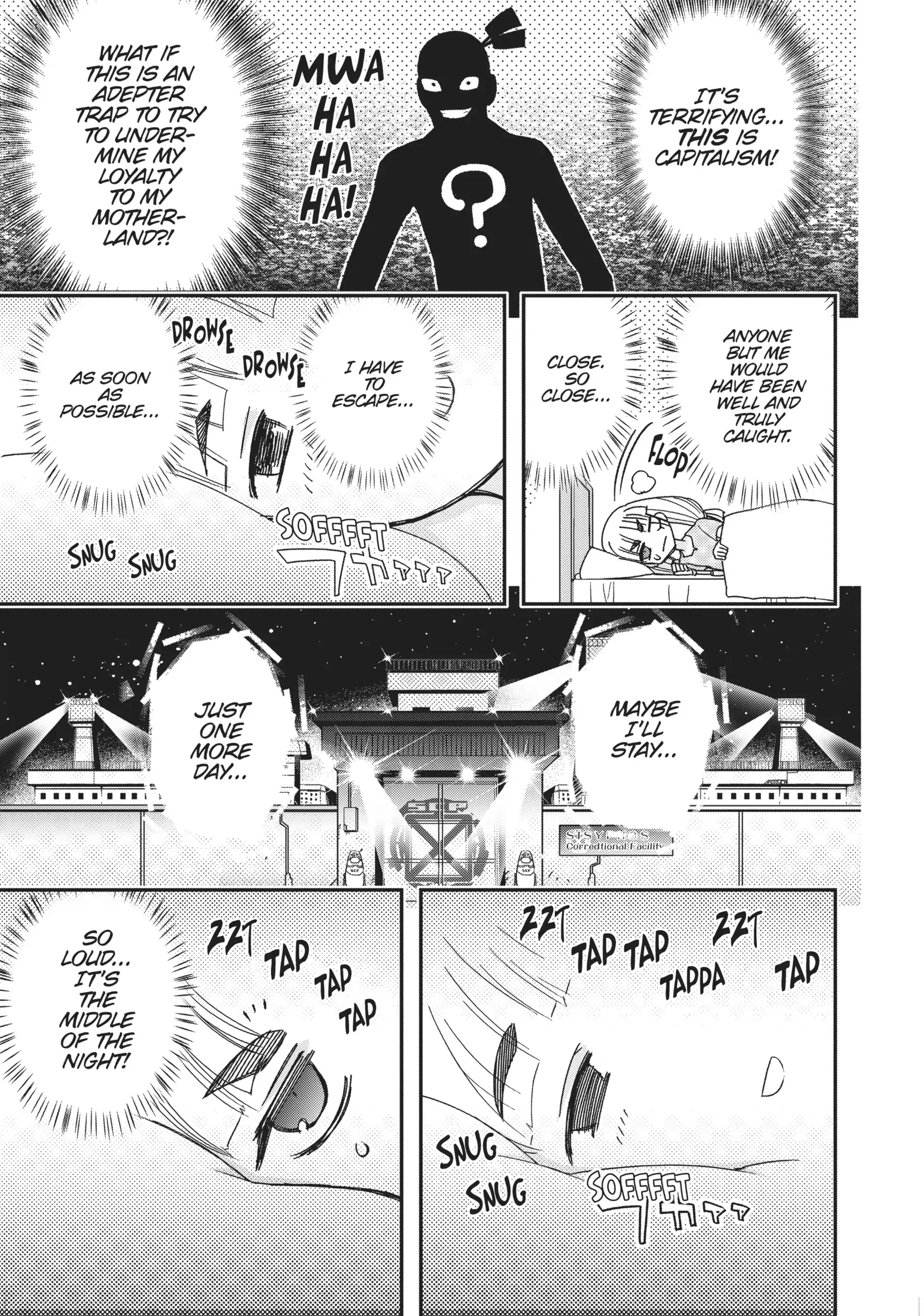 Pandora in the Crimson Shell - Ghost Urn Chapter 46 page 11