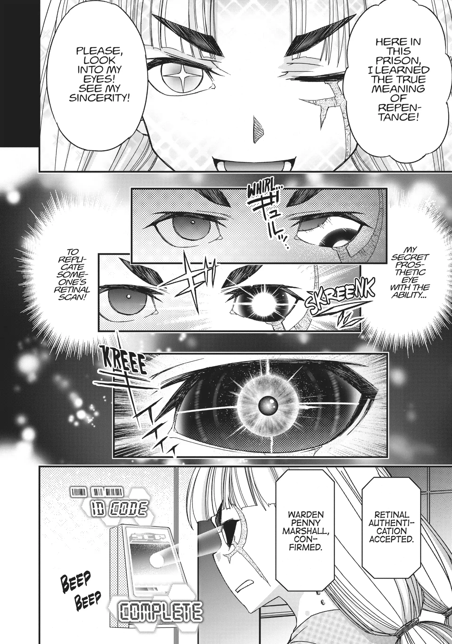 Pandora in the Crimson Shell - Ghost Urn Chapter 46 page 20