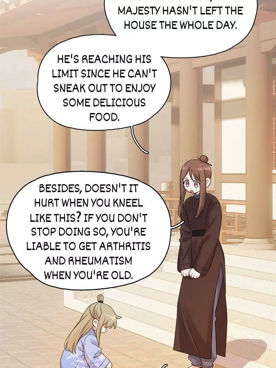 An Emperor Persistently Pursuits The Twelfth Wife Chapter 47 page 12