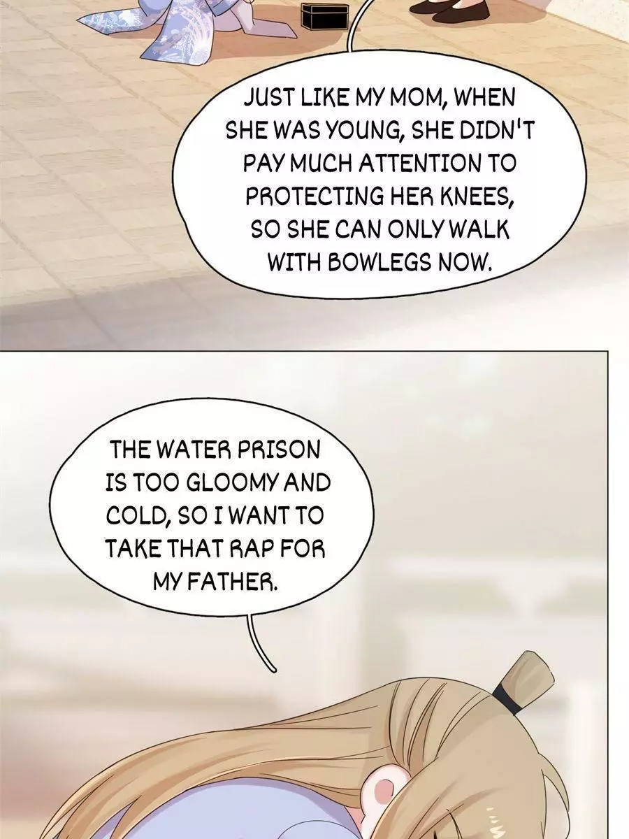 An Emperor Persistently Pursuits The Twelfth Wife Chapter 47 page 13