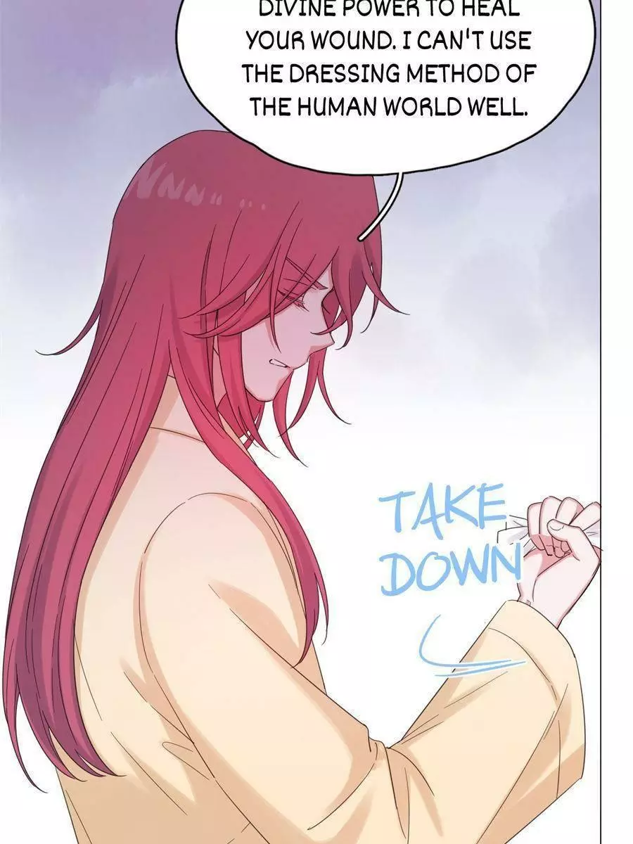 An Emperor Persistently Pursuits The Twelfth Wife Chapter 47 page 50