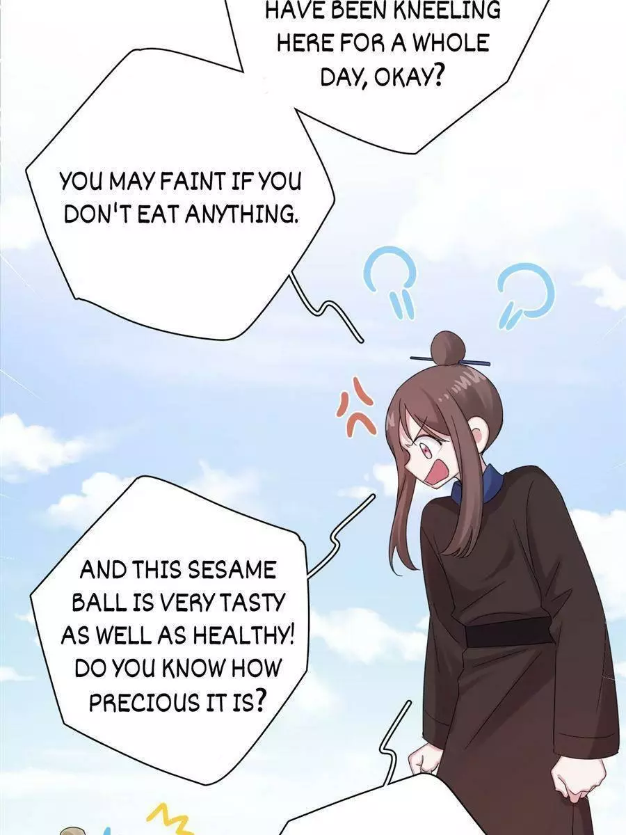 An Emperor Persistently Pursuits The Twelfth Wife Chapter 47 page 25