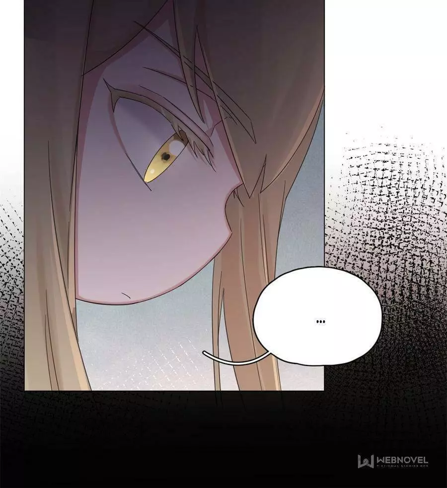 An Emperor Persistently Pursuits The Twelfth Wife Chapter 47 page 27