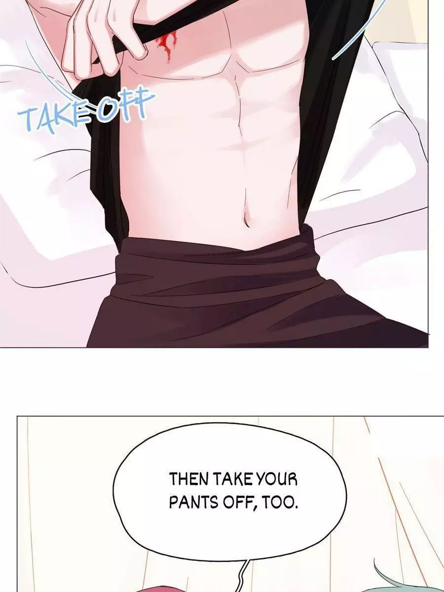 An Emperor Persistently Pursuits The Twelfth Wife Chapter 47 page 38