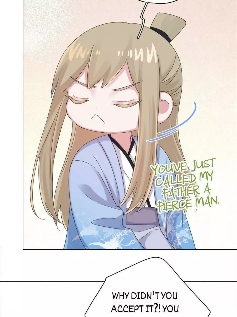 An Emperor Persistently Pursuits The Twelfth Wife Chapter 47 page 24