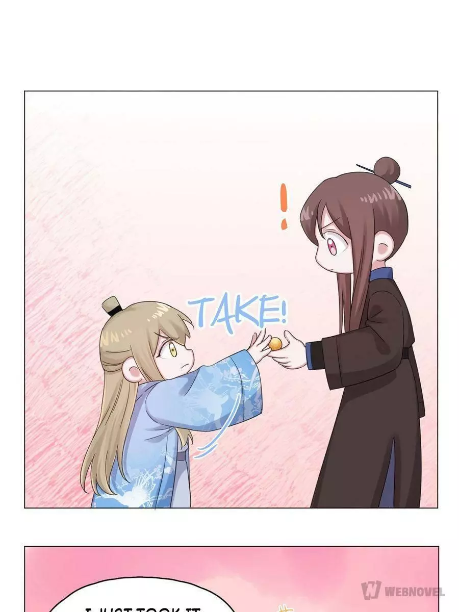 An Emperor Persistently Pursuits The Twelfth Wife Chapter 47 page 30