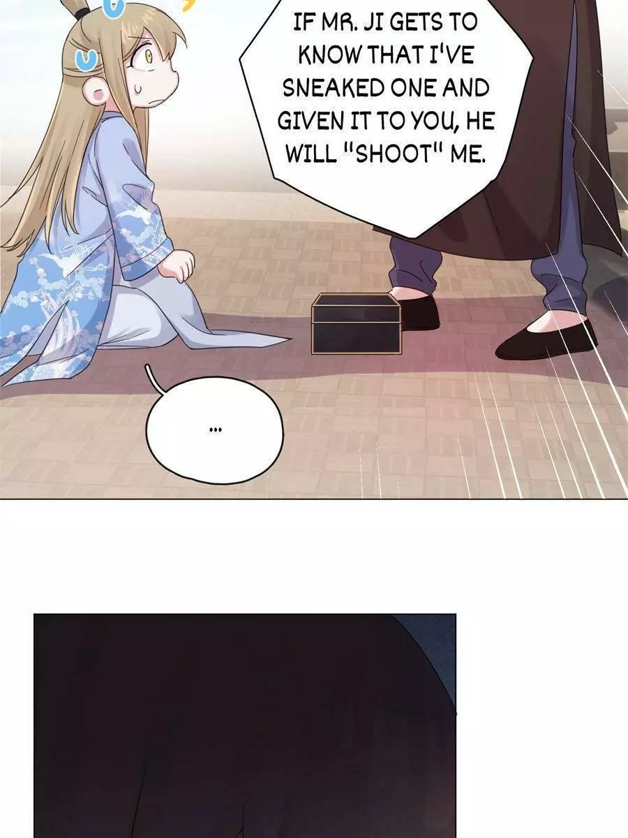 An Emperor Persistently Pursuits The Twelfth Wife Chapter 47 page 26