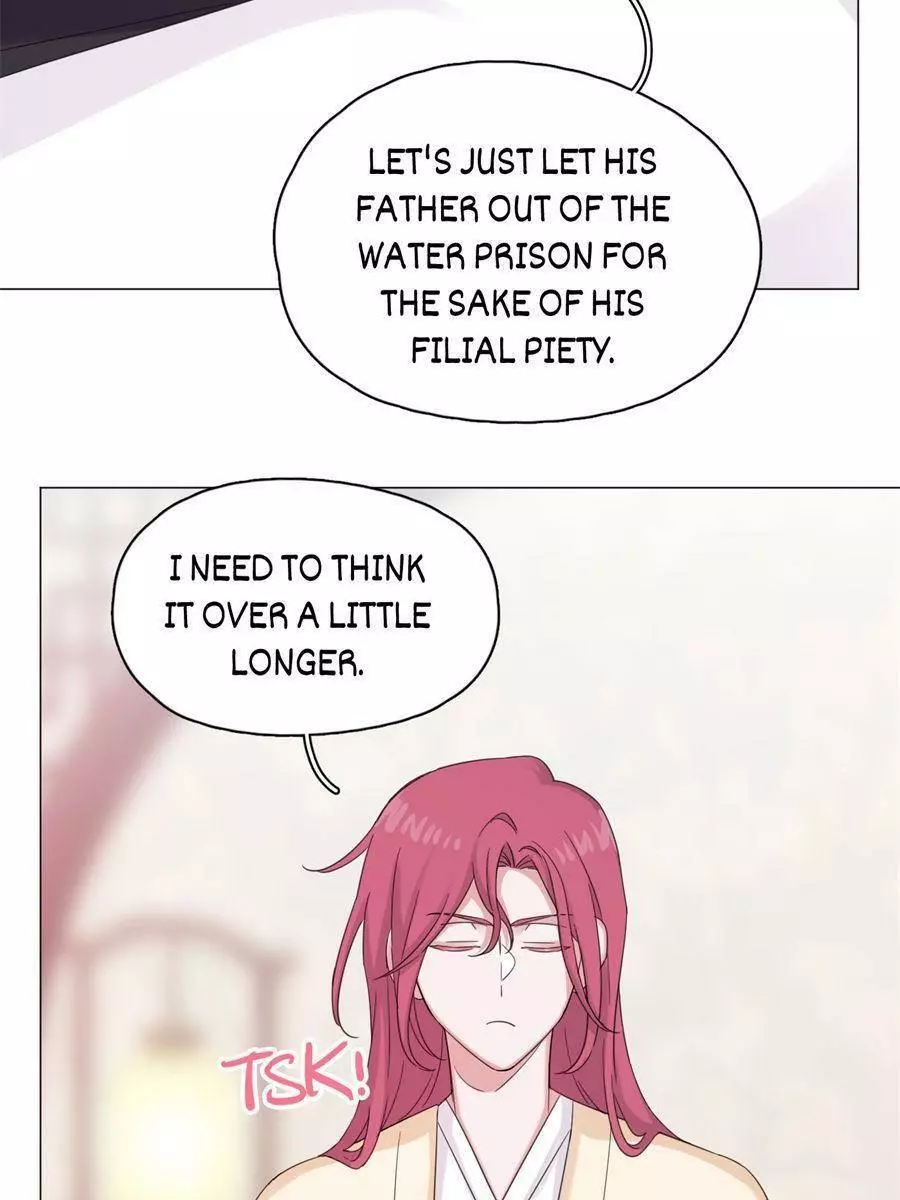 An Emperor Persistently Pursuits The Twelfth Wife Chapter 47 page 33