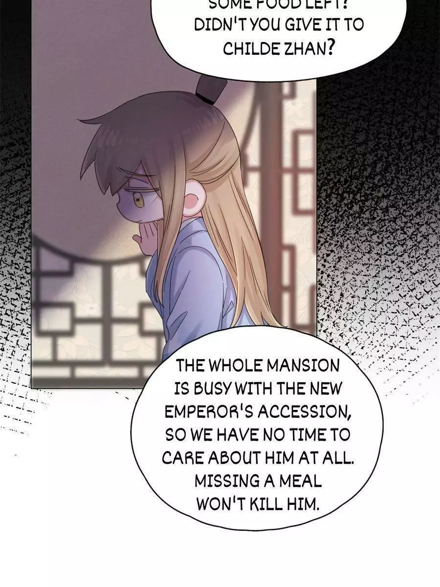 An Emperor Persistently Pursuits The Twelfth Wife Chapter 47 page 29