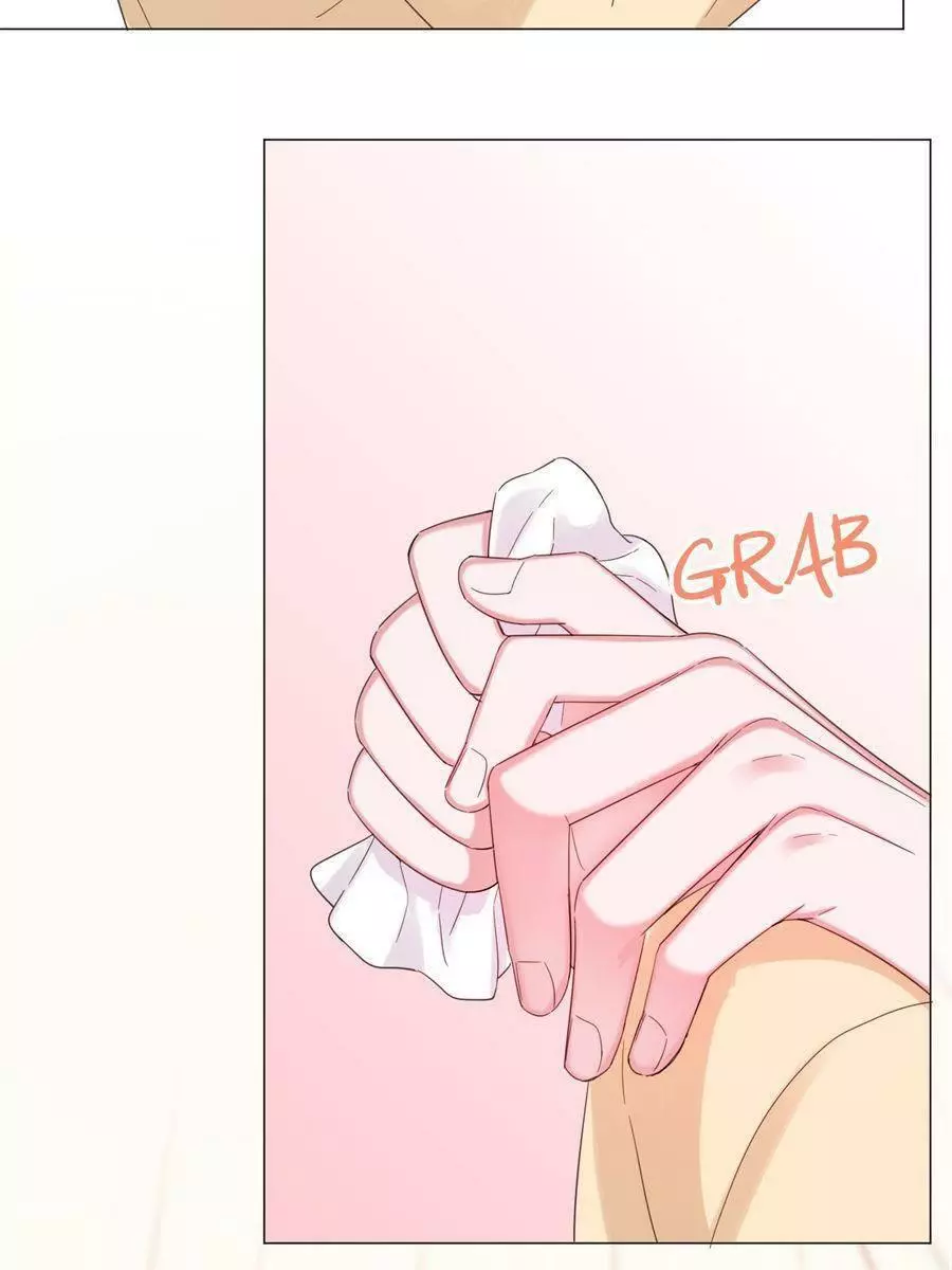 An Emperor Persistently Pursuits The Twelfth Wife Chapter 47 page 51