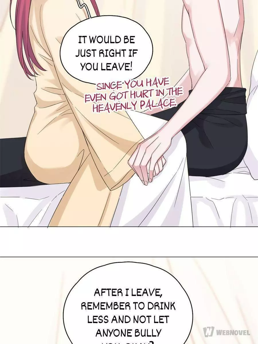 An Emperor Persistently Pursuits The Twelfth Wife Chapter 47 page 56