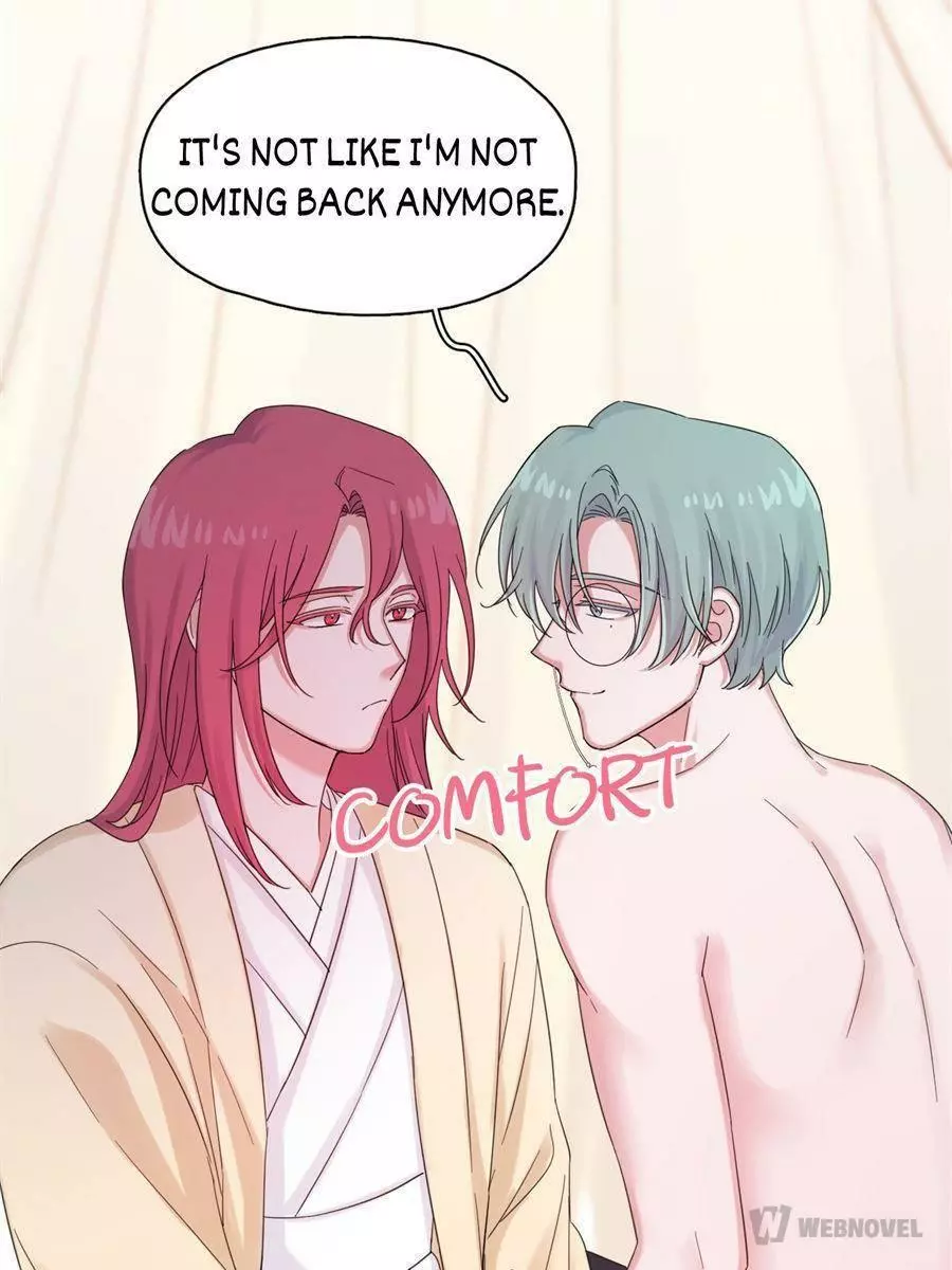 An Emperor Persistently Pursuits The Twelfth Wife Chapter 47 page 52