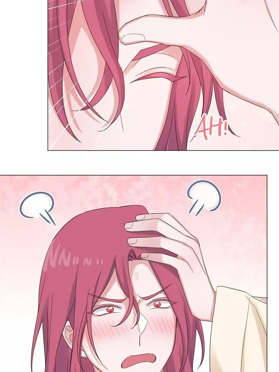 An Emperor Persistently Pursuits The Twelfth Wife Chapter 47 page 60