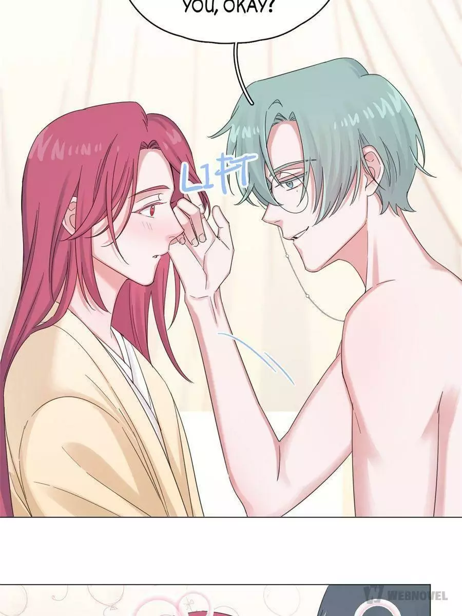 An Emperor Persistently Pursuits The Twelfth Wife Chapter 47 page 57