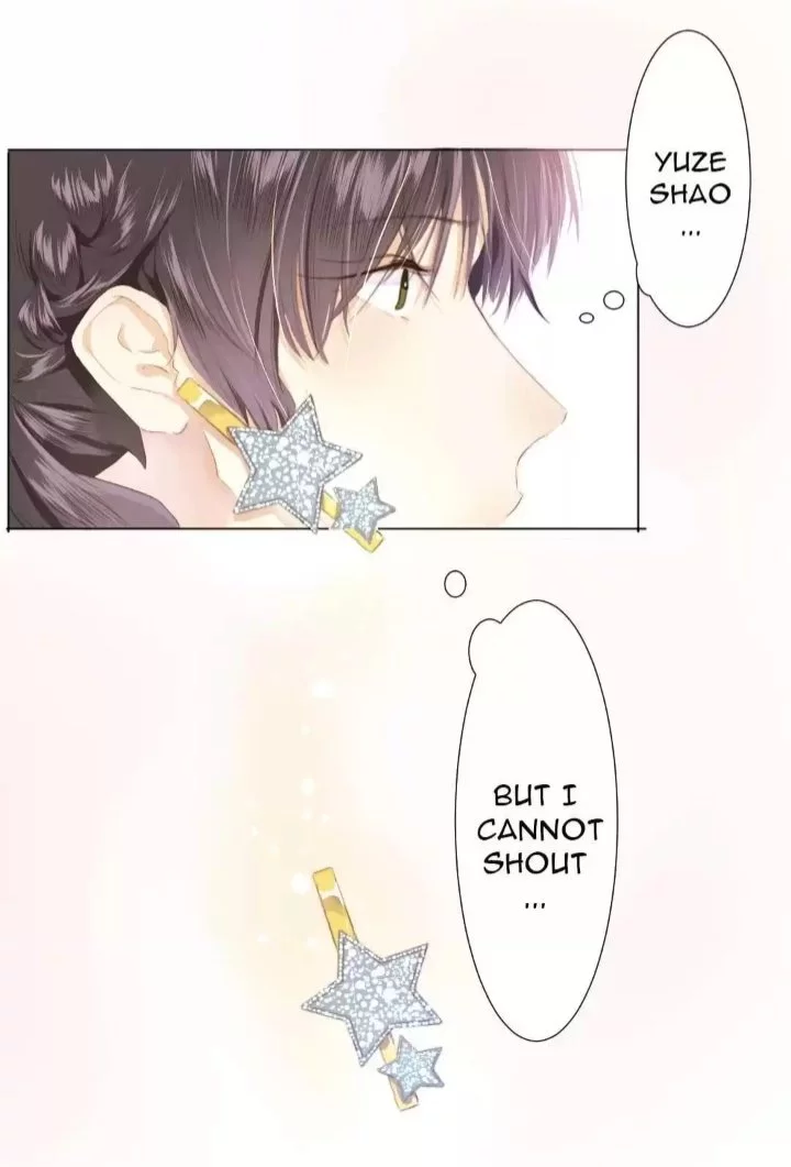Mens Wear Store and Her Royal Highness Chapter 78 page 18