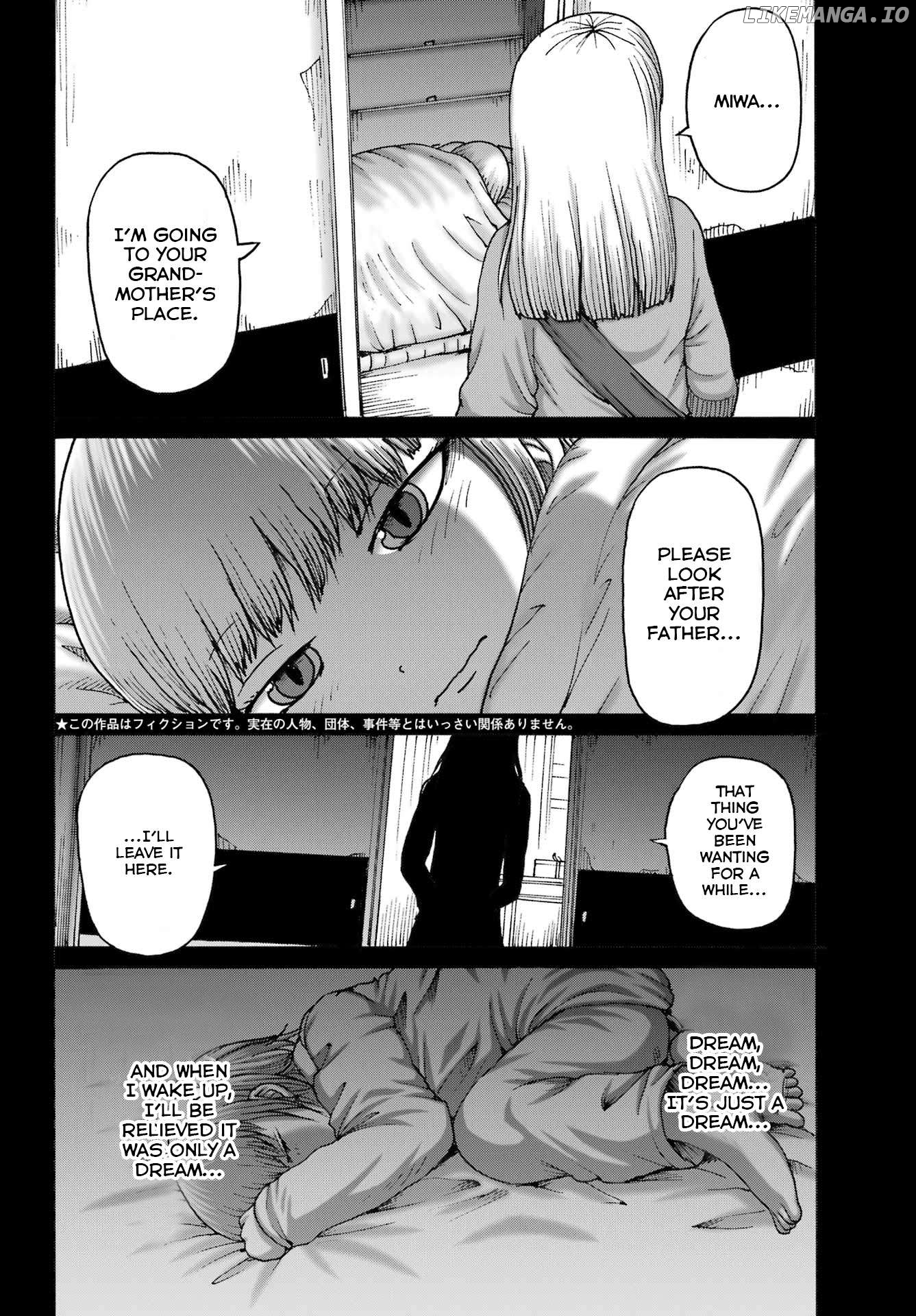 High Score Girl DASH Chapter 46 page 2