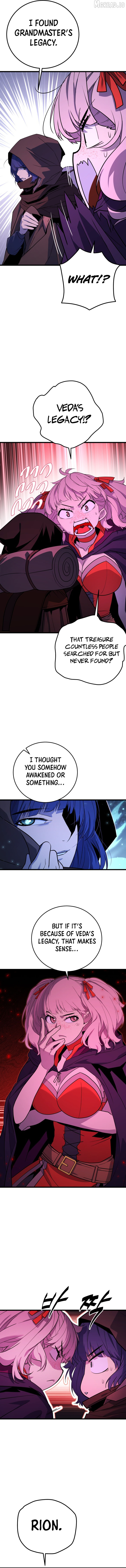 The Player of the Fallen Family Chapter 45 page 3