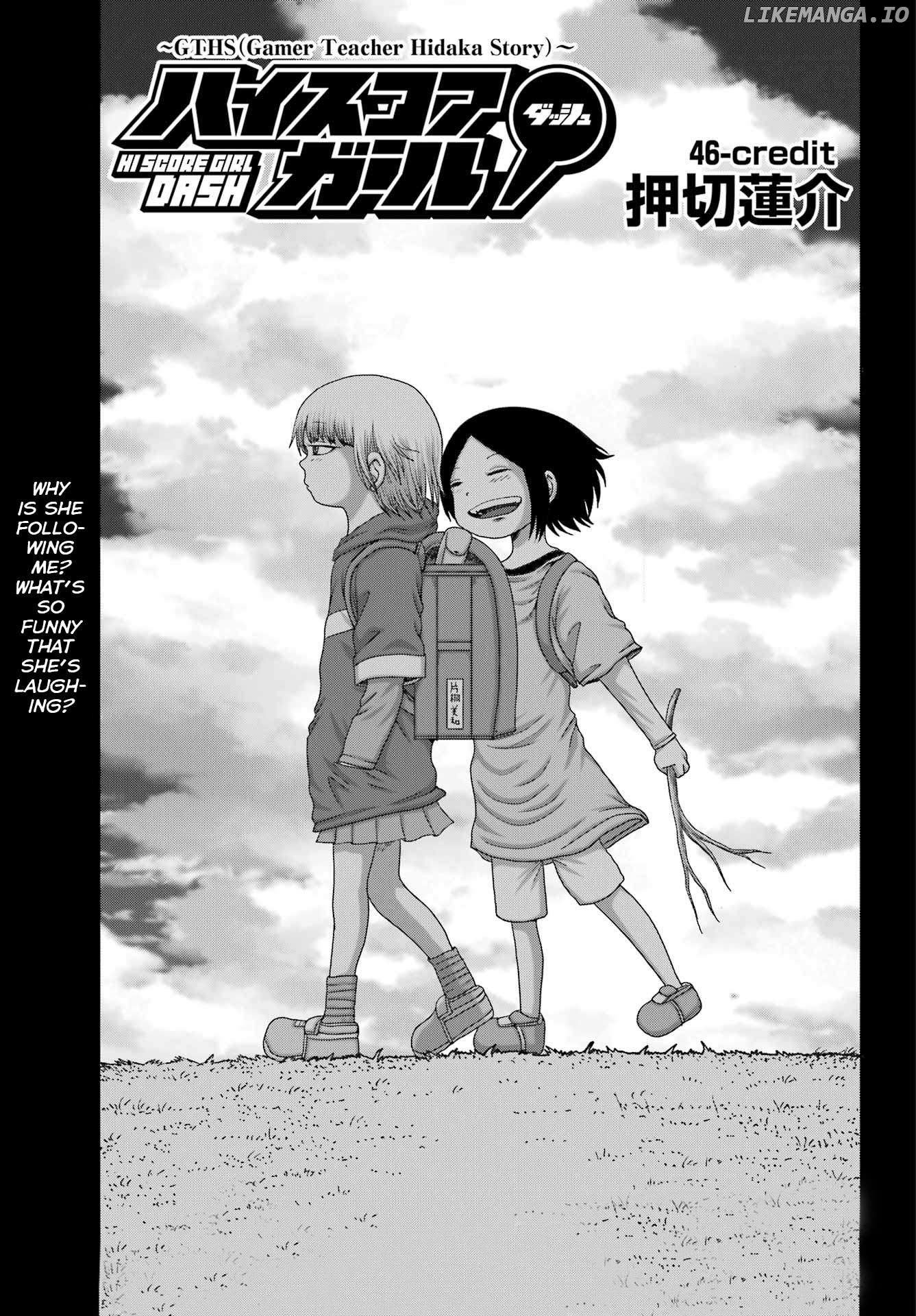 High Score Girl DASH Chapter 46 page 1