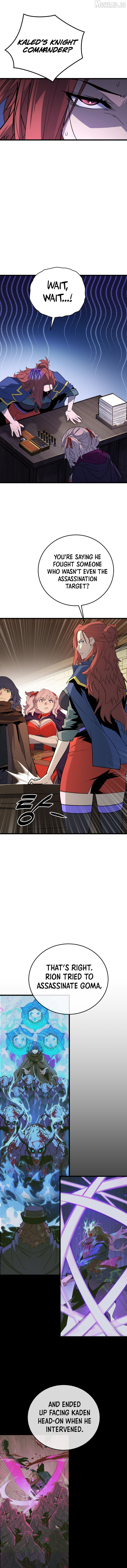 The Player of the Fallen Family Chapter 45 page 9