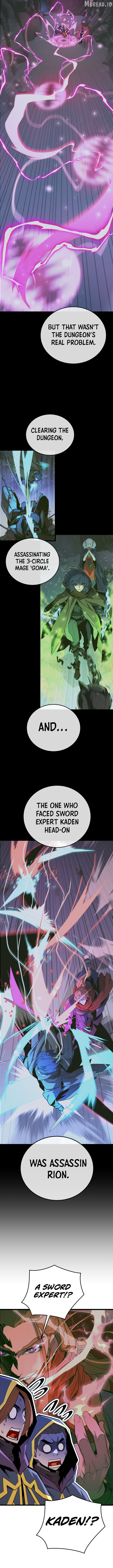 The Player of the Fallen Family Chapter 45 page 8